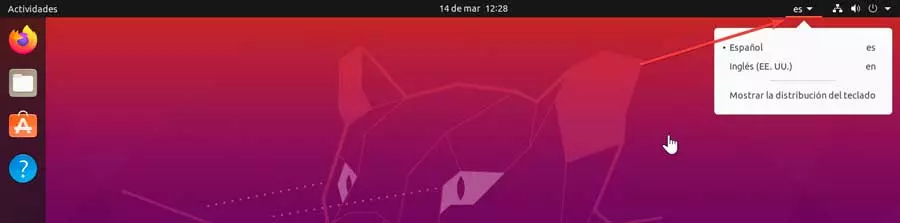 Ubuntu sélectionne l'espagnol