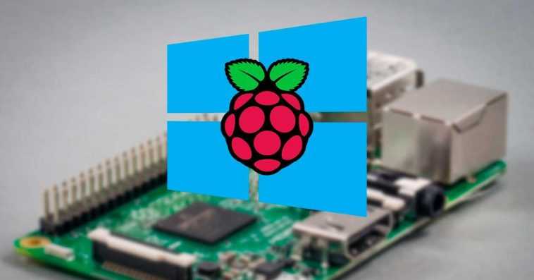 Vous souhaitez copier des données d'un Raspberry Pi vers un PC ?  donc tu peux le faire
