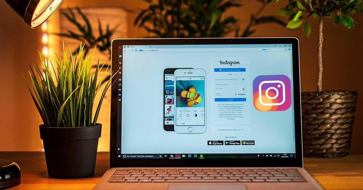 5 raisons d'utiliser Instagram sur PC avant mobile