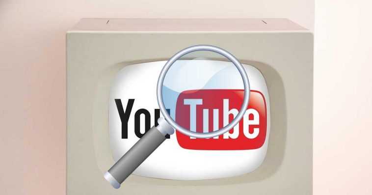 Rechercher une vidéo sur YouTube est insupportable, à moins d'utiliser cette fonction secrète