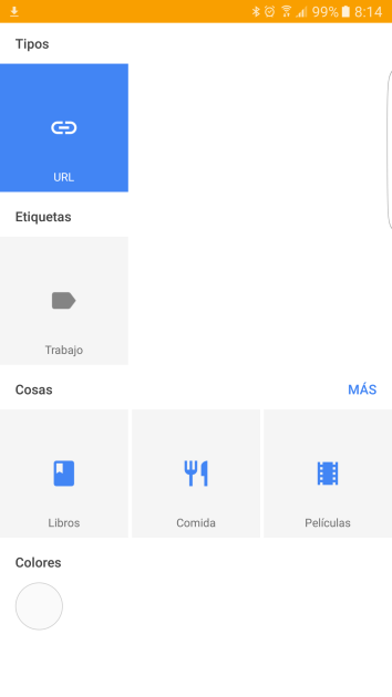 Google Garder